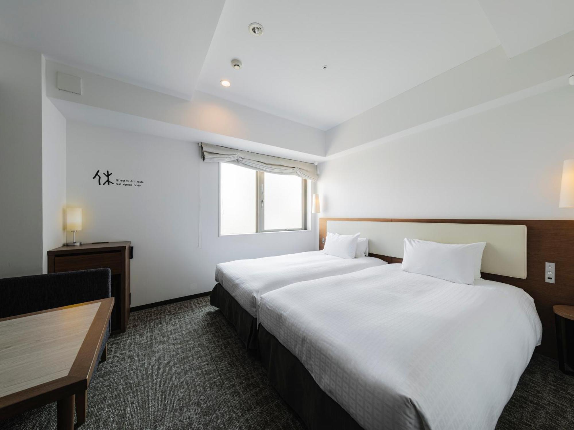 Tokyu Shinjuku 3* Präfektur Tokio